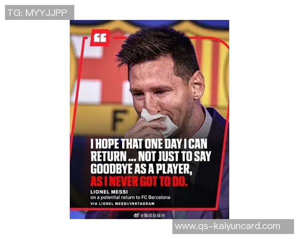 梅西38岁续约消息引发热议罗马诺预告重磅采访即将发布